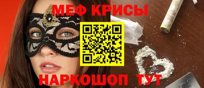 jwh Заводоуковск