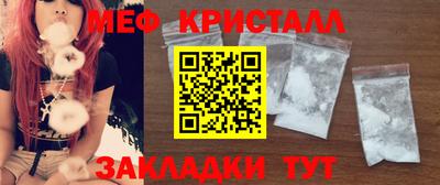 jwh Заводоуковск