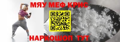 МДПВ Заволжье