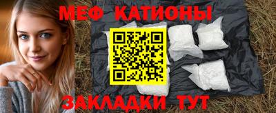 a pvp Жуковский