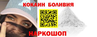 a pvp Жуковский