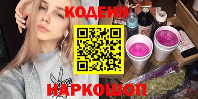 jwh Заводоуковск