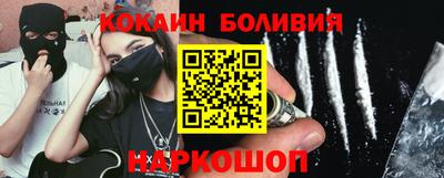 a pvp Жуковский