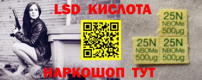 МДПВ Заволжье