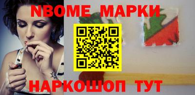 герыч Ставрополь