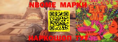 a pvp Жуковский