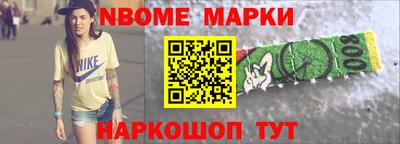 a pvp Жуковский