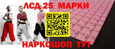 jwh Заводоуковск