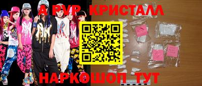 МДПВ Заволжье
