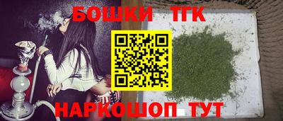 jwh Заводоуковск