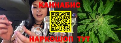 jwh Заводоуковск