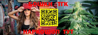 a pvp Жуковский
