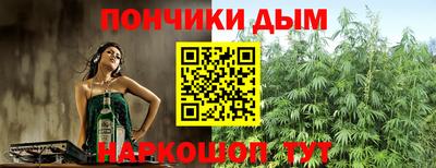 a pvp Жуковский