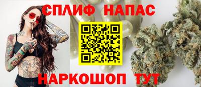 МДПВ Заволжье