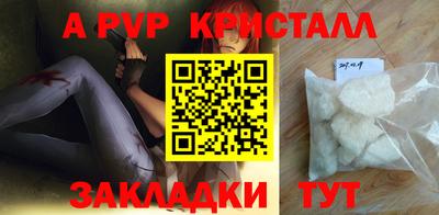 МДПВ Заволжье