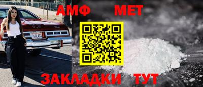 jwh Заводоуковск