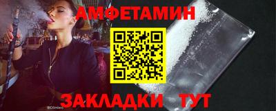 a pvp Жуковский