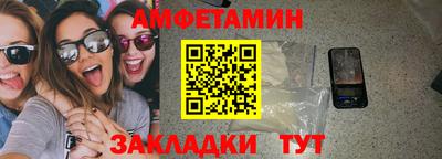 a pvp Жуковский