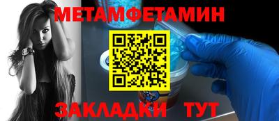 МДПВ Заволжье