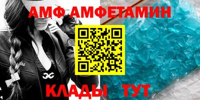 jwh Заводоуковск