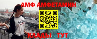 jwh Заводоуковск