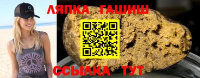 a pvp Жуковский