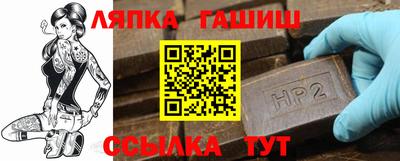 МДПВ Заволжье