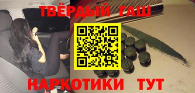 jwh Заводоуковск