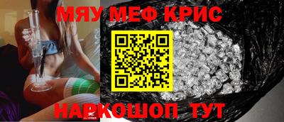 МДПВ Заволжье